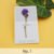 1.Forget-Me-Not Purple