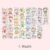 1. Washi