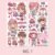 1. Pink Berry
