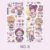 6. Purple Universe