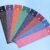 No. 9 - (complete set, 10% OFF）