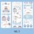 3. Ice & Snow World