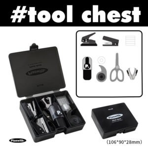 tool box with hole punch stapler scissors and storage 1