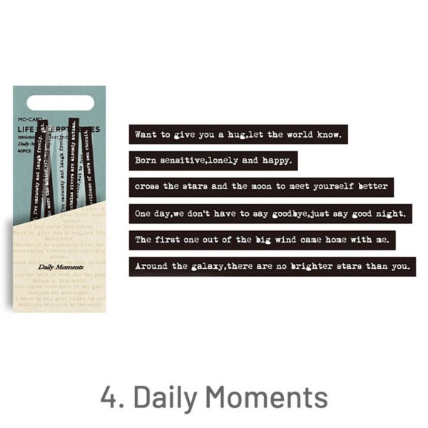 chat words theme long strip dual material sticker