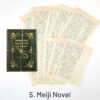 medieval book collection retro english newspaper music score scrapbook paper sku 5