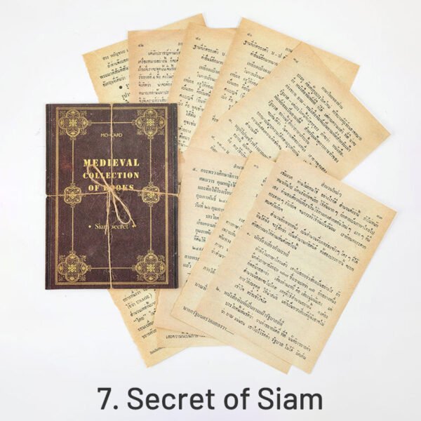 medieval book collection retro english newspaper music score scrapbook paper sku 7