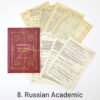 medieval book collection retro english newspaper music score scrapbook paper sku 8