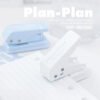 planner tool single hole notebook punch b1