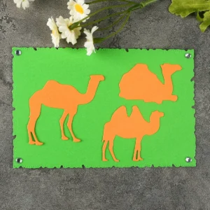 Sumflying Camel Metal Cutting Dies DC 3394 1