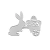 Sumflying Craft Easter Bunny Pulling Cart Metal Cutting Dies