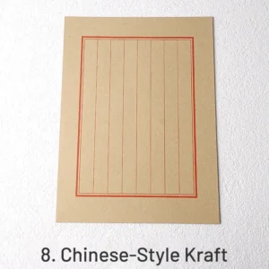 european style pattern retro kraft writing 12