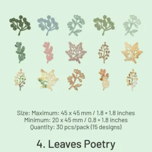 Fragrance & Shadow Series Vintage Basic Pattern Decorative Paper fragrance shadow series vintage basic pattern 8
