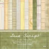 24pcs 6 Line Script Scrapbook Paper Cardstock 00