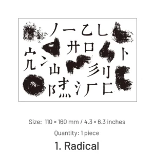 Dessert Rose Tulip Transparent Clear Silicone Stamps - Image 5 - Sumflying Craft