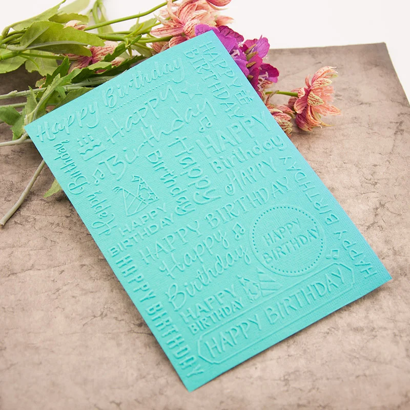 Damask Ornament Embossing Folders 3 Damask Ornament Embossing Folders 3