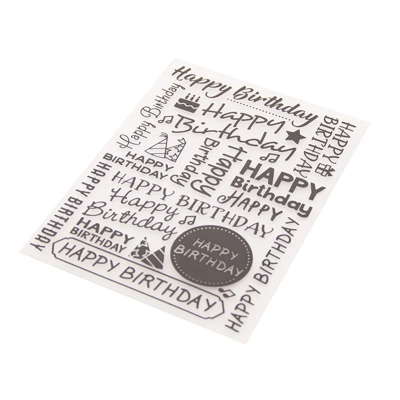 Damask Ornament Embossing Folders 4 Damask Ornament Embossing Folders 4