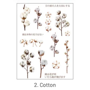 Romantic Translucent Plant Clear Transparent Sticker Romantic Translucent Plant Clear Transparent Sticker 4