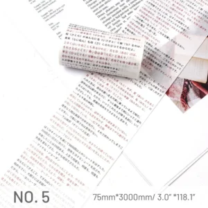 ANT Text English Scrapbook Tape