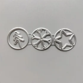 Christmas Circle Metal Cutting Dies