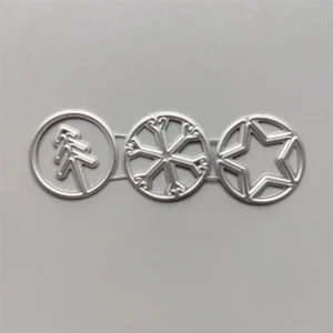 Sumflying Christmas Circle metal cutting die - main product photo