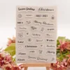 Christmas Letters Stamp Set - main product photo | clear stamp