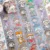 1. Washi