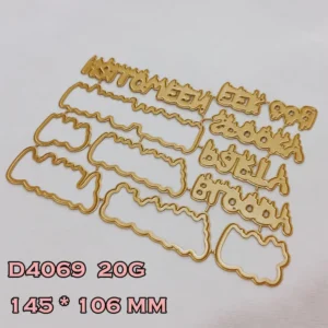 Halloween Related Words Metal Cutting Dies 01