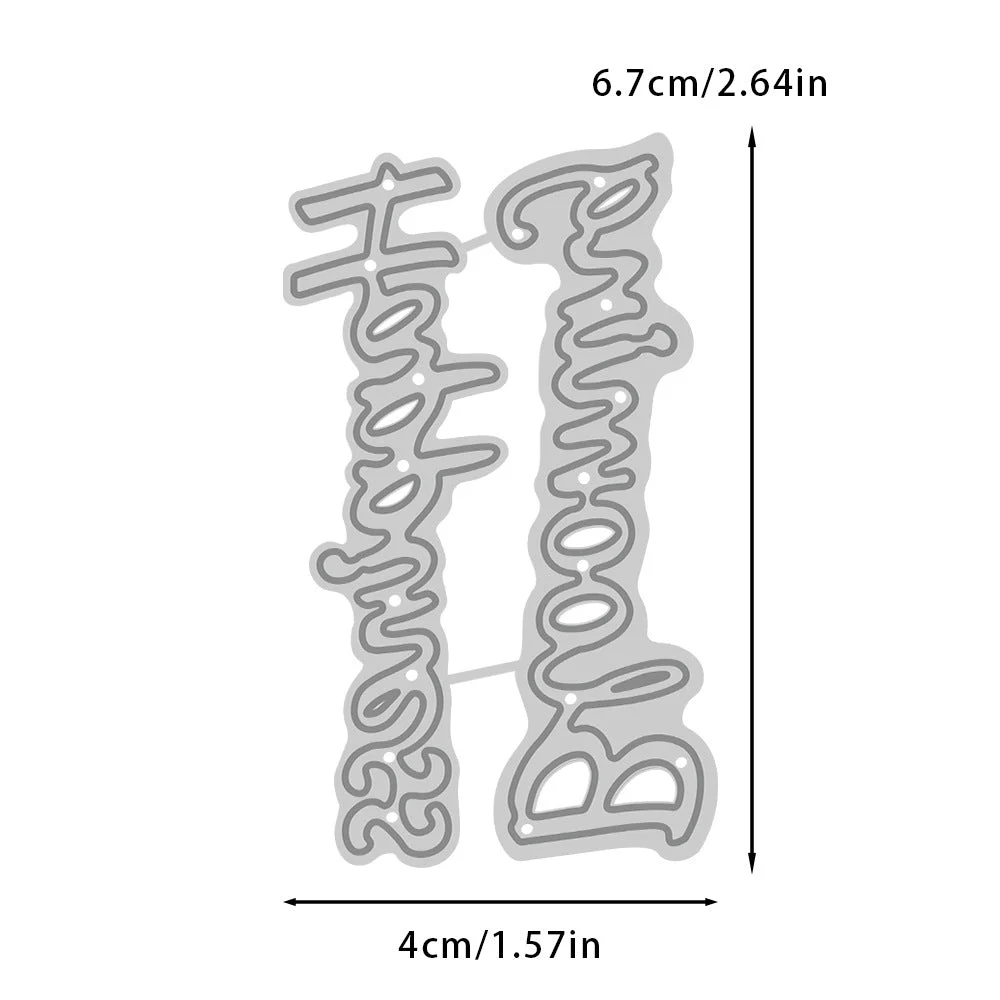 Happiness Blooming Words Metal Cutting Dies 02 Happiness Blooming Words Metal Cutting Dies 02
