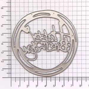 Sumflying Happy Birthday Metal Cutting Dies - metal cutting die for scrapbooking and card making