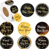Sumflying Happy New Year Gift Seal Stickers - image 1