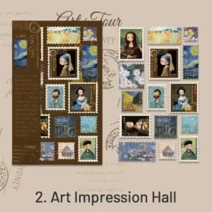 Cartoon Stamp Hot Stamping Stickers - Travel, Van Gogh, Butterfly, Mushroom, The Little Prince
