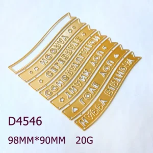 D4546