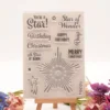 Starry Christmas Clear Stamp Set - main product photo | clear stamp