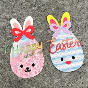 Easter Bunny Egg Metal Cutting Dies - metal cutting die detail view 4