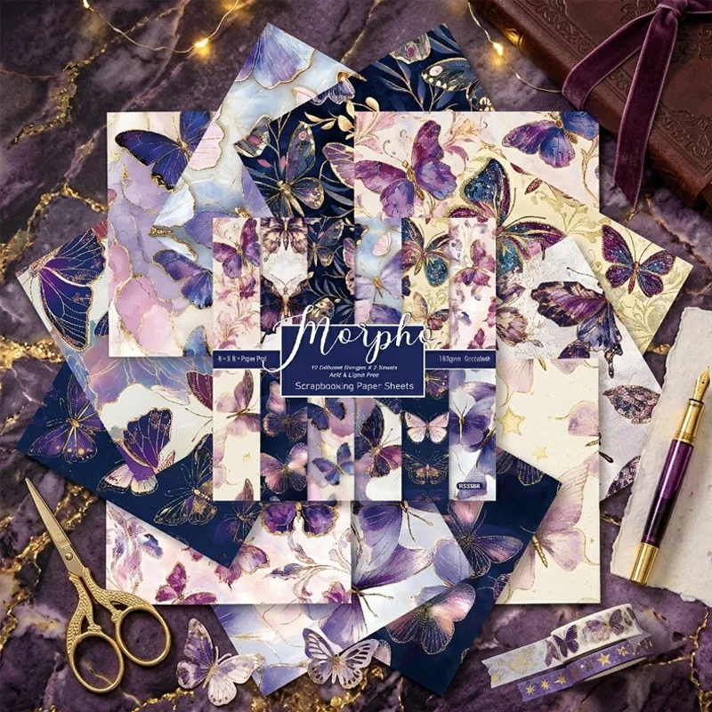 Sumflying Morpho 24PCS Scrapbook Paper & Cardstock Sumflying Morpho 24PCS Scrapbook Paper & Cardstock