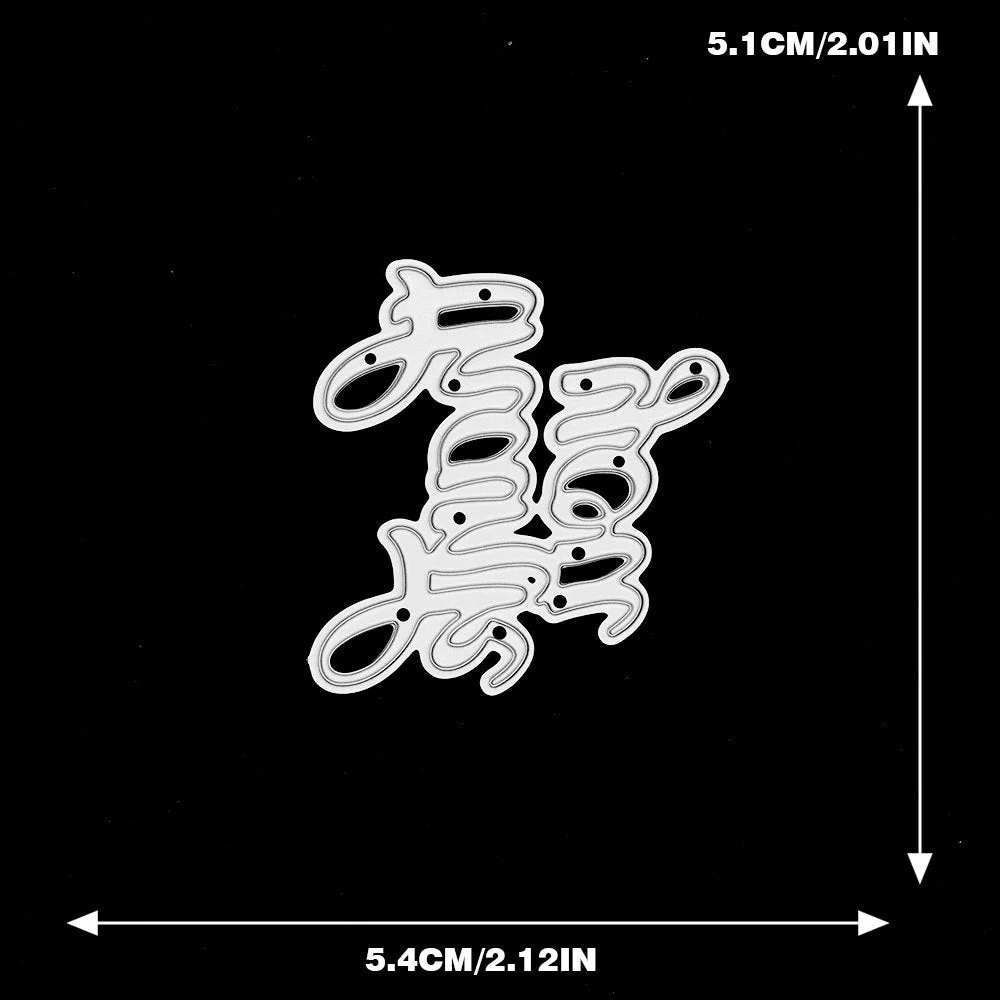 Thank You Words Metal Cutting Dies 02 Thank You Words Metal Cutting Dies 02