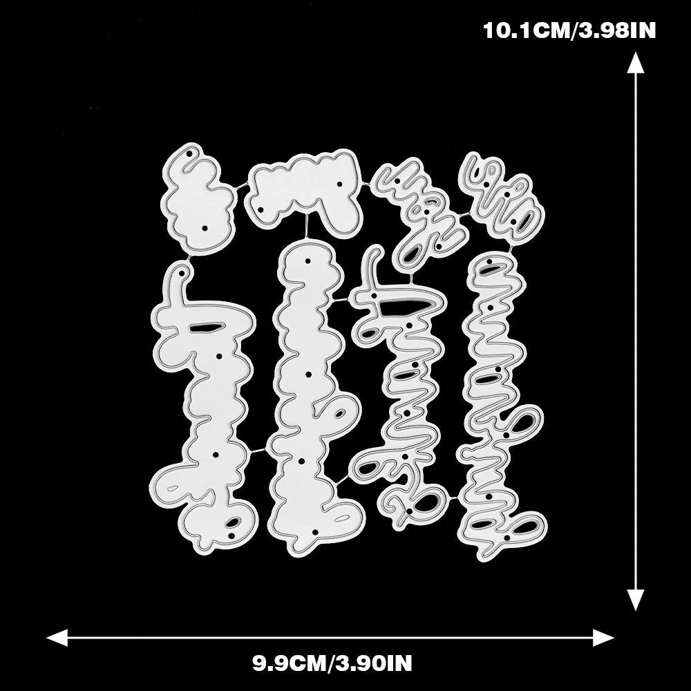 Thanks You Are Amazing Phrase Metal Cutting Dies 02 Thanks You Are Amazing Phrase Metal Cutting Dies 02