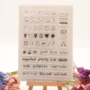 Weather Icons Clear Stamp Set - main product photo | clear stamp