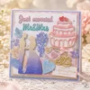 Wedding Just Married Card Realistic 01