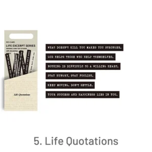 Words Theme Long Strip Dual Material Sticker