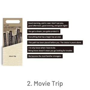 Words Theme Long Strip Dual Material Sticker